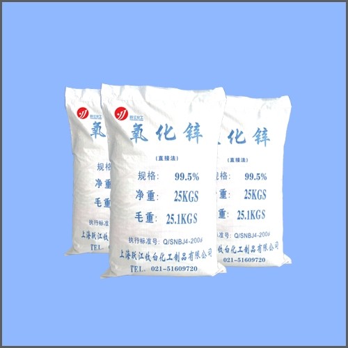间接法氧化锌99.5%